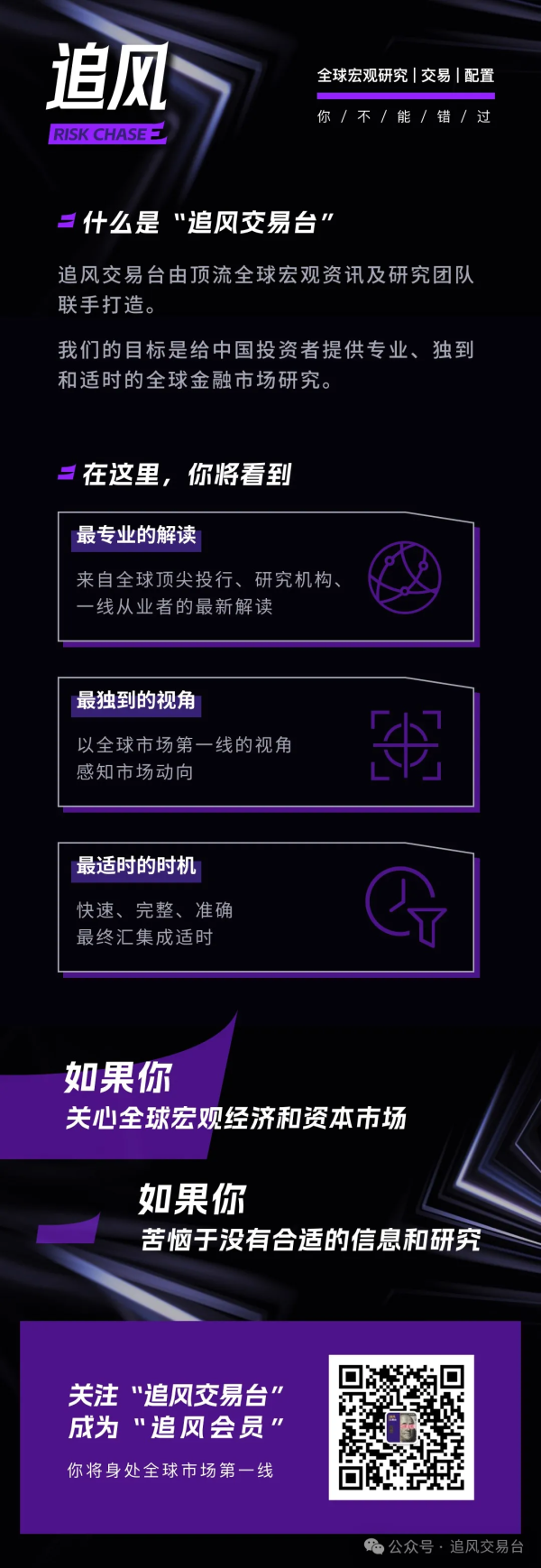楠希配资 关于美国政府关门，这是市场“不想知道”的一切
